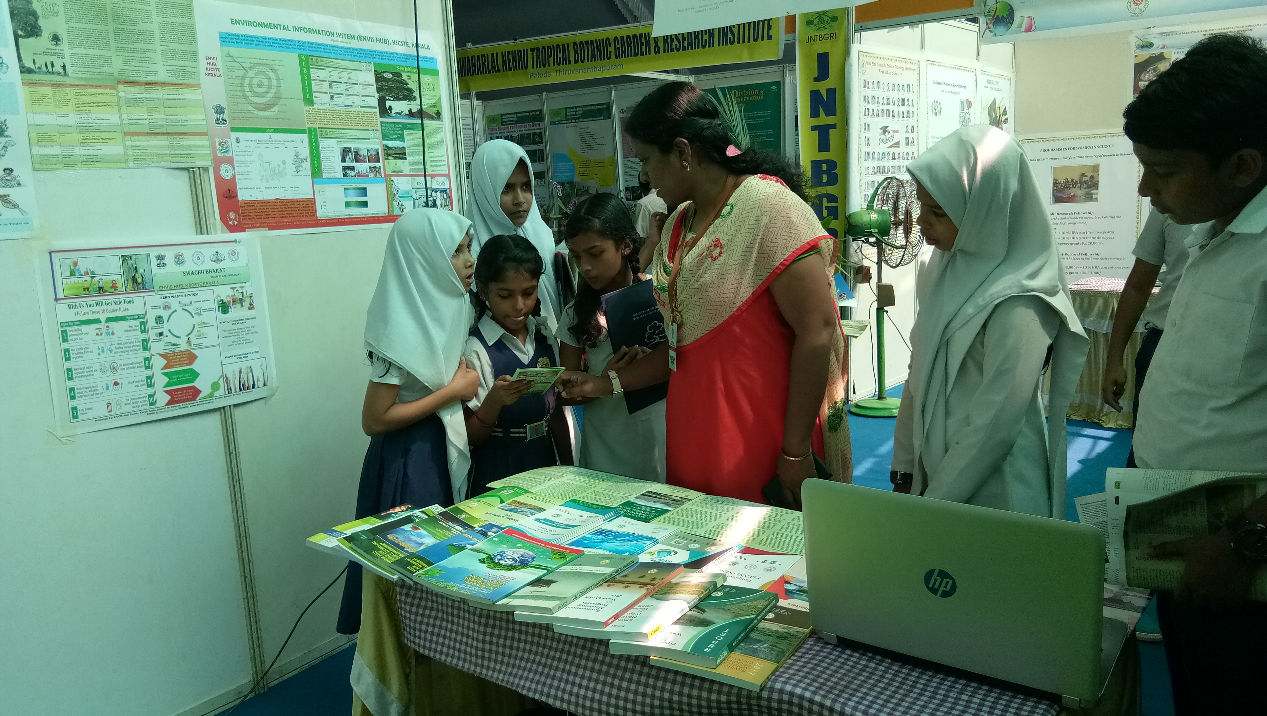 Science Exhibition