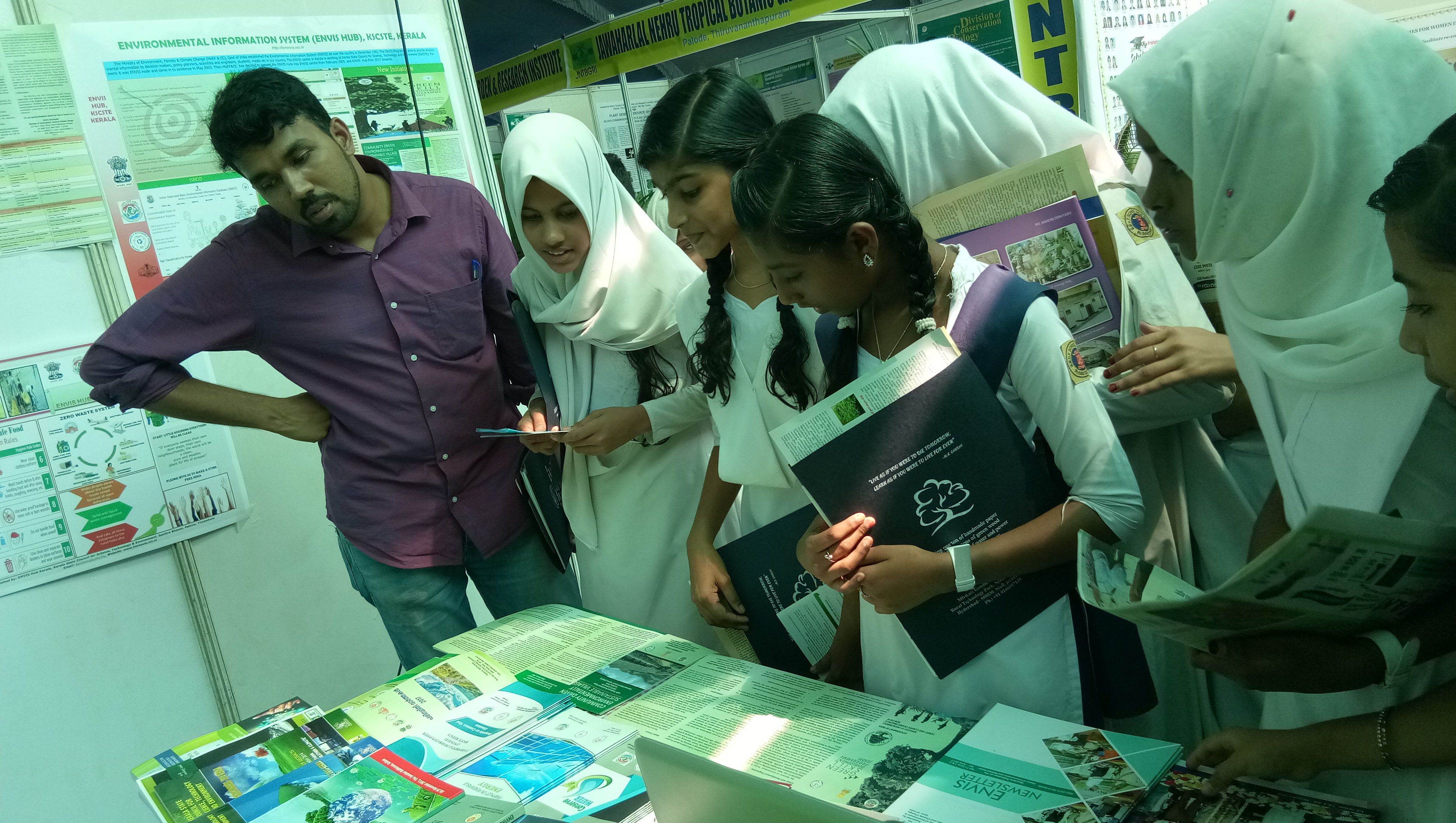 National Science Exhibition