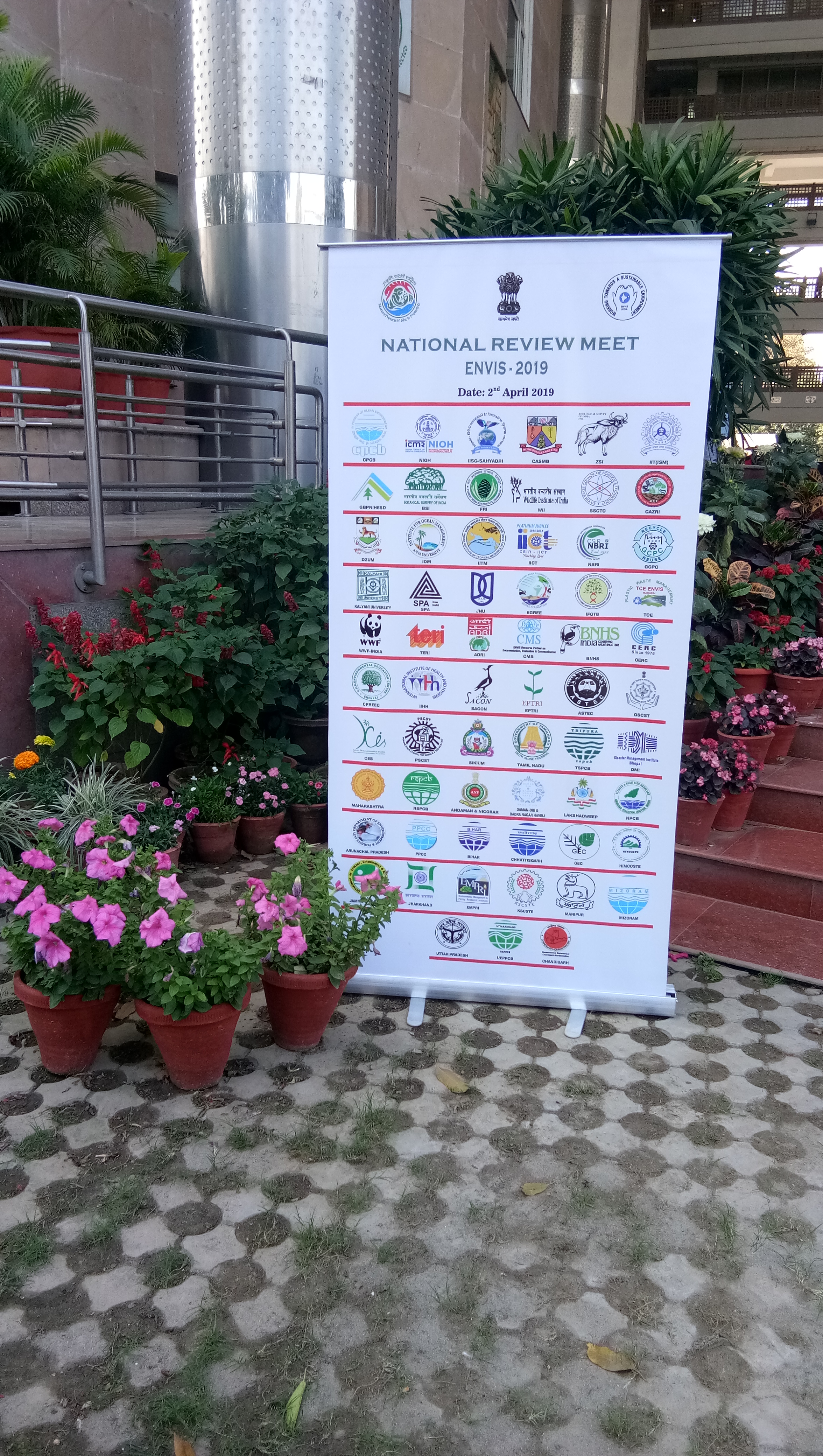  National Review Meet (NRM) 2019